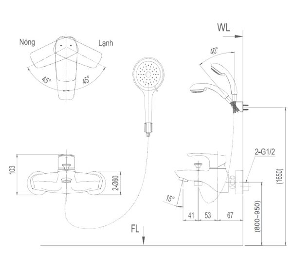 Sen Tắm Nóng Lạnh INAX BFV-213S-1C