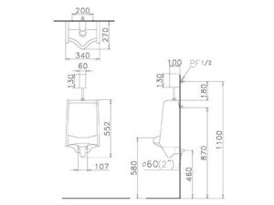 Bồn Tiểu Treo Tường CAESAR U0230