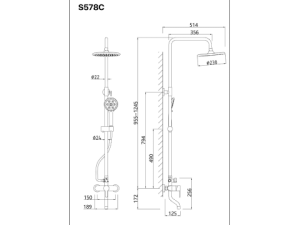 Sen Cây Nóng Lạnh CAESAR S578C