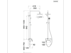 Sen Cây Nóng Lạnh CAESAR S668C