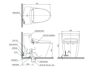 Bàn Cầu Thông Minh TOTO MS636CDRW23