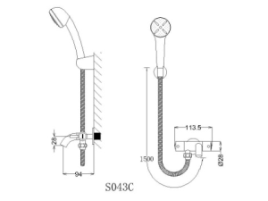 Sen Tắm Lạnh CAESAR S043C