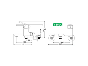 Sen Tắm Nóng Lạnh CAESAR S553C