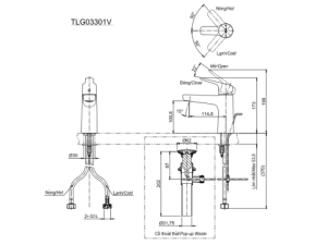 Vòi Lavabo Nóng Lạnh TOTO TLG03301V